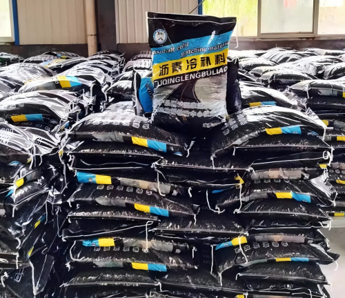 元谋沥青冷补料