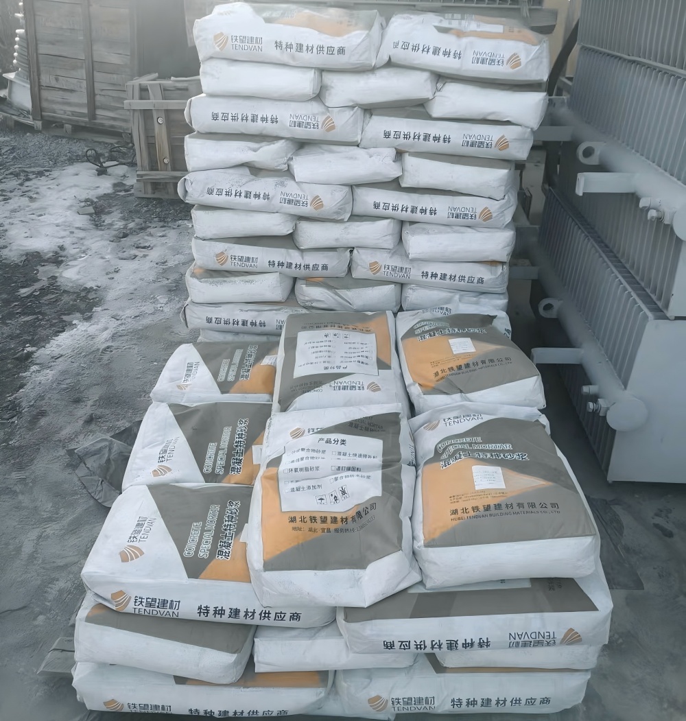 元谋M50干硬性无收缩砂浆